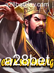 ChinShiHuang: O Jogo que Revoluciona o Mundo dos Cassinos